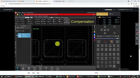 bodor laser software download